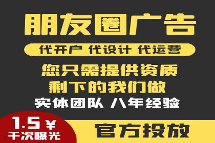 案例解读SEM公司：如何精准定位目标用户